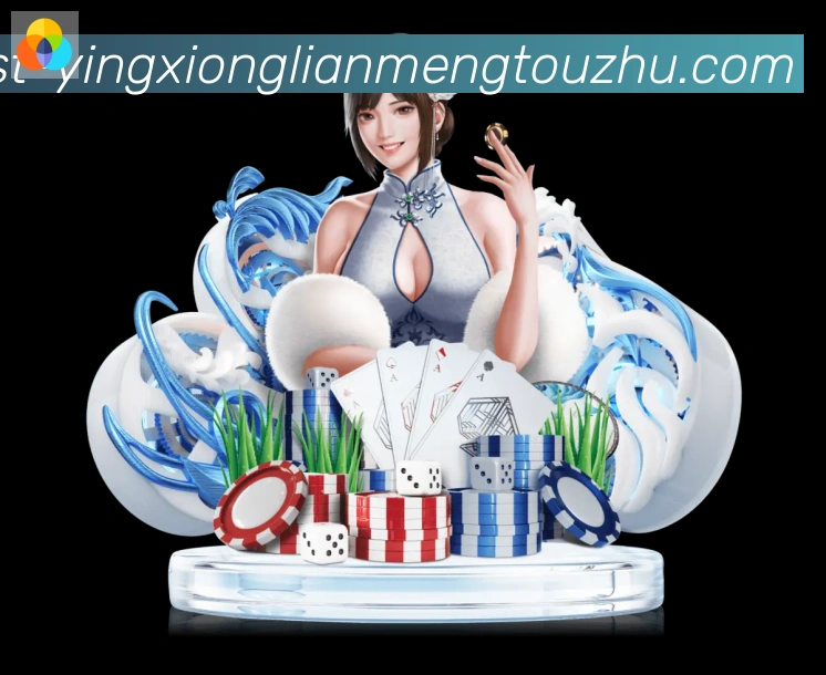体育直播服务